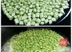 蒜蓉三丁的做法图解8