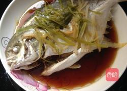 蒸金鲳鱼的做法图解3