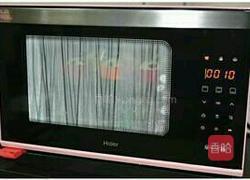 蔓越莓蒸蛋糕的做法图解7