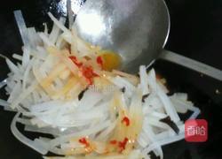 糟辣萝卜丝的做法图解4