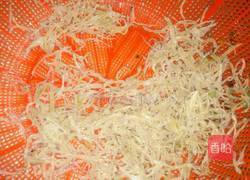 爆炒马苋齿的做法图解1