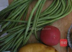 土豆烧豆角的做法图解1