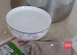 黑凉粉的做法图解1
