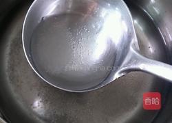 黑凉粉的做法图解7