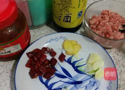 肉末青豆的做法图解2
