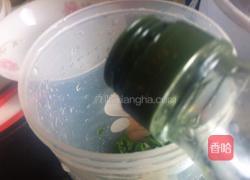 海鲜意大利面的做法图解5