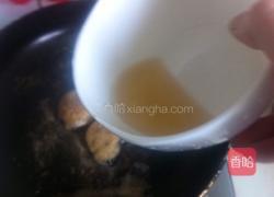 海鲜意大利面的做法图解13