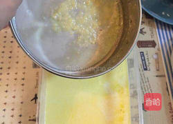 芒果千层蛋糕的做法图解5