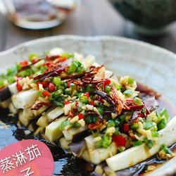 蒸茄子的做法[图]