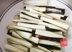 蒸茄子的做法图解2