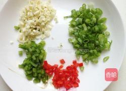 蒸茄子的做法图解3