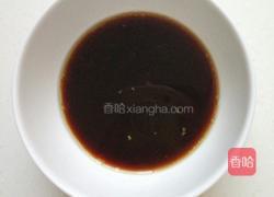 蒸茄子的做法图解6