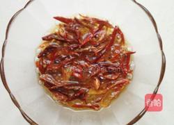 蒸茄子的做法图解5