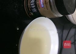 大馒头的做法图解2