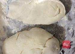 大馒头的做法图解4