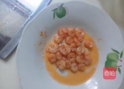 蒜蓉虾仁四季豆的做法图解2