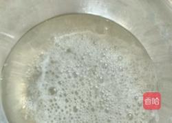 韭菜鸡蛋饺子的做法图解1