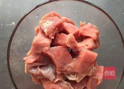 牛腩炖胡萝卜的做法图解1