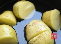 孜然锅巴土豆的做法图解1