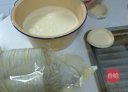 蛋挞的做法图解2