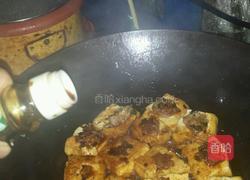 酿豆腐的做法图解6