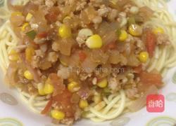 杂蔬拌面的做法图解5