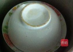 香芋蒸排骨的做法图解7