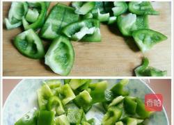 甜椒胡萝卜肉片的做法图解2