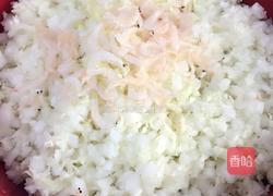 白菜猪肉饺子的做法图解2