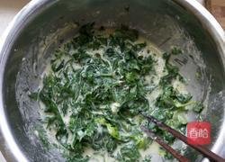 芹菜叶鸡蛋饼的做法图解4