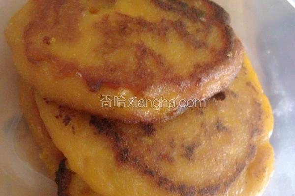 南瓜饼