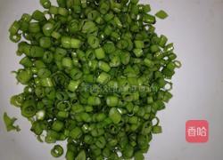 双椒豉香空心菜梗的做法图解2
