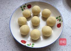 黑胡椒土豆饼的做法图解2