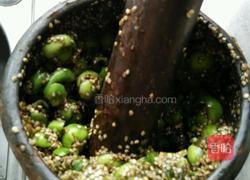 炒苦子的做法图解1