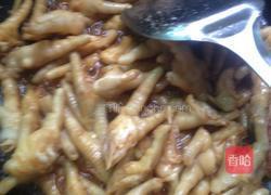 辣鸡爪的做法图解5
