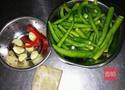 湘式小炒五花肉的做法图解1