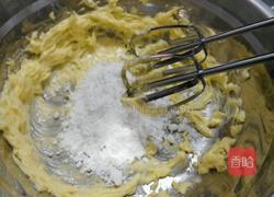 椰蓉球的做法图解2