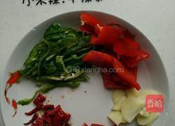 爱心青头菌的做法图解3