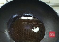 爱心青头菌的做法图解5