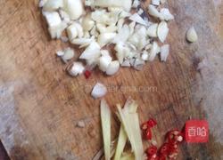 格花茄子的做法图解2