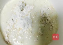 巧克力双色馒头的做法图解1