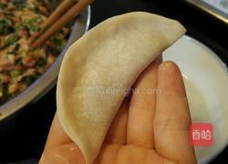 韭菜猪肉饺子的做法图解6