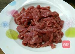 铁板牛肉――JIARU 的做法图解1