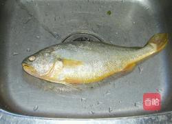 清蒸黄鱼的做法图解1