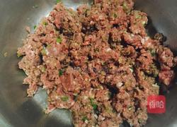 牛肉胡萝卜包的做法图解2