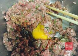 牛肉胡萝卜包的做法图解3