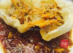 牛肉胡萝卜包的做法图解11