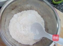 香煎茄子饼的做法图解2