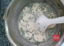 香煎茄子饼的做法图解3