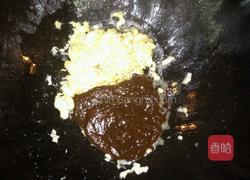 蘸酱菜的做法图解5